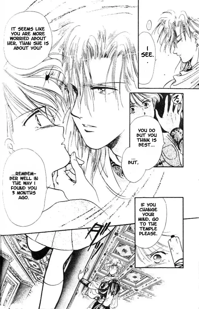 Fushigi Yuugi Chapter 16 17